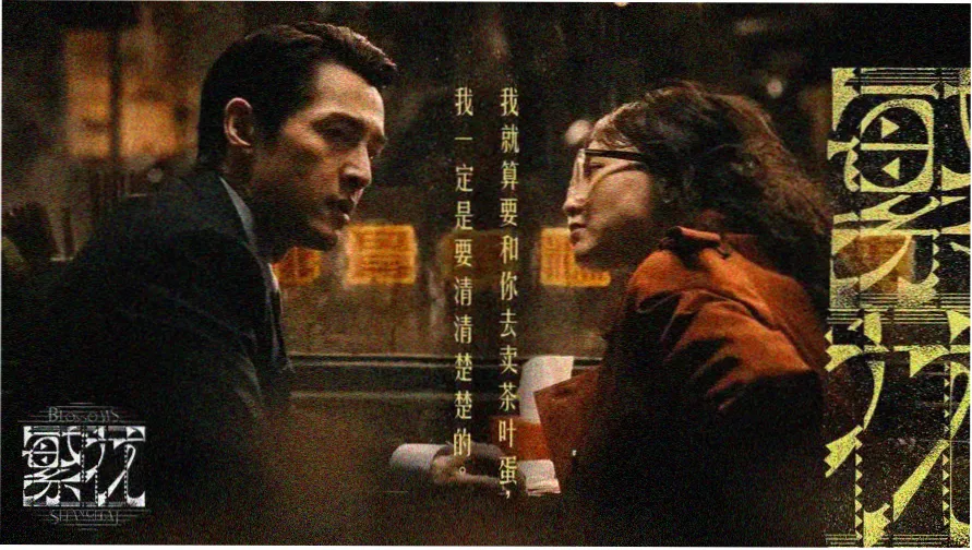 灵剑尊动漫在线观看横幅一：少年持剑立于云海之上