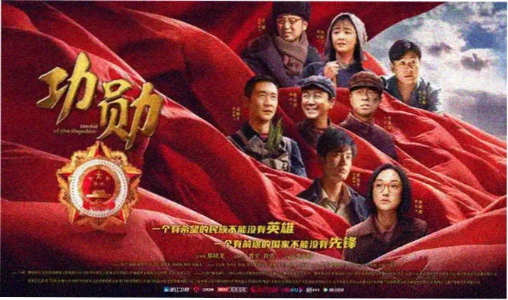 灵剑尊动漫在线观看横幅二：宗门大殿与列阵弟子