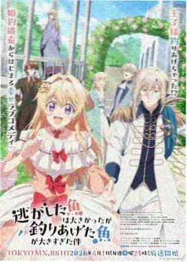 画质体验路线示意图：从名场面切入